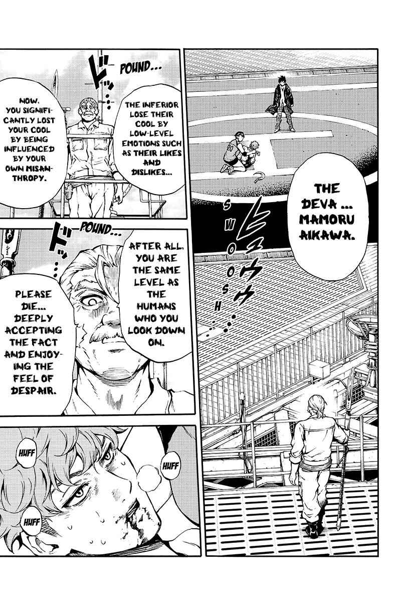 Tenkuu Shinpan Chap 204 - Next Chap 205