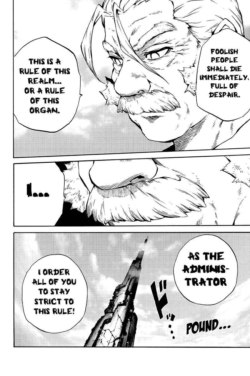 Tenkuu Shinpan Chap 204 - Next Chap 205