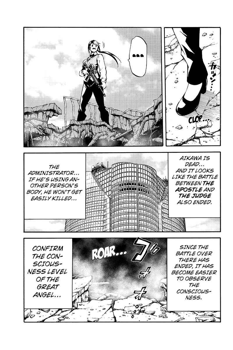 Tenkuu Shinpan Chap 205 - Next Chap 206