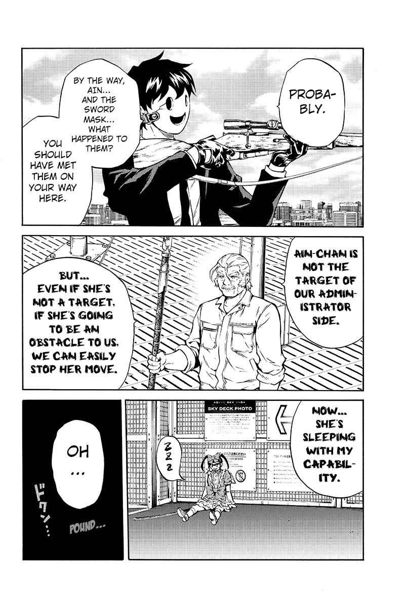 Tenkuu Shinpan Chap 205 - Next Chap 206