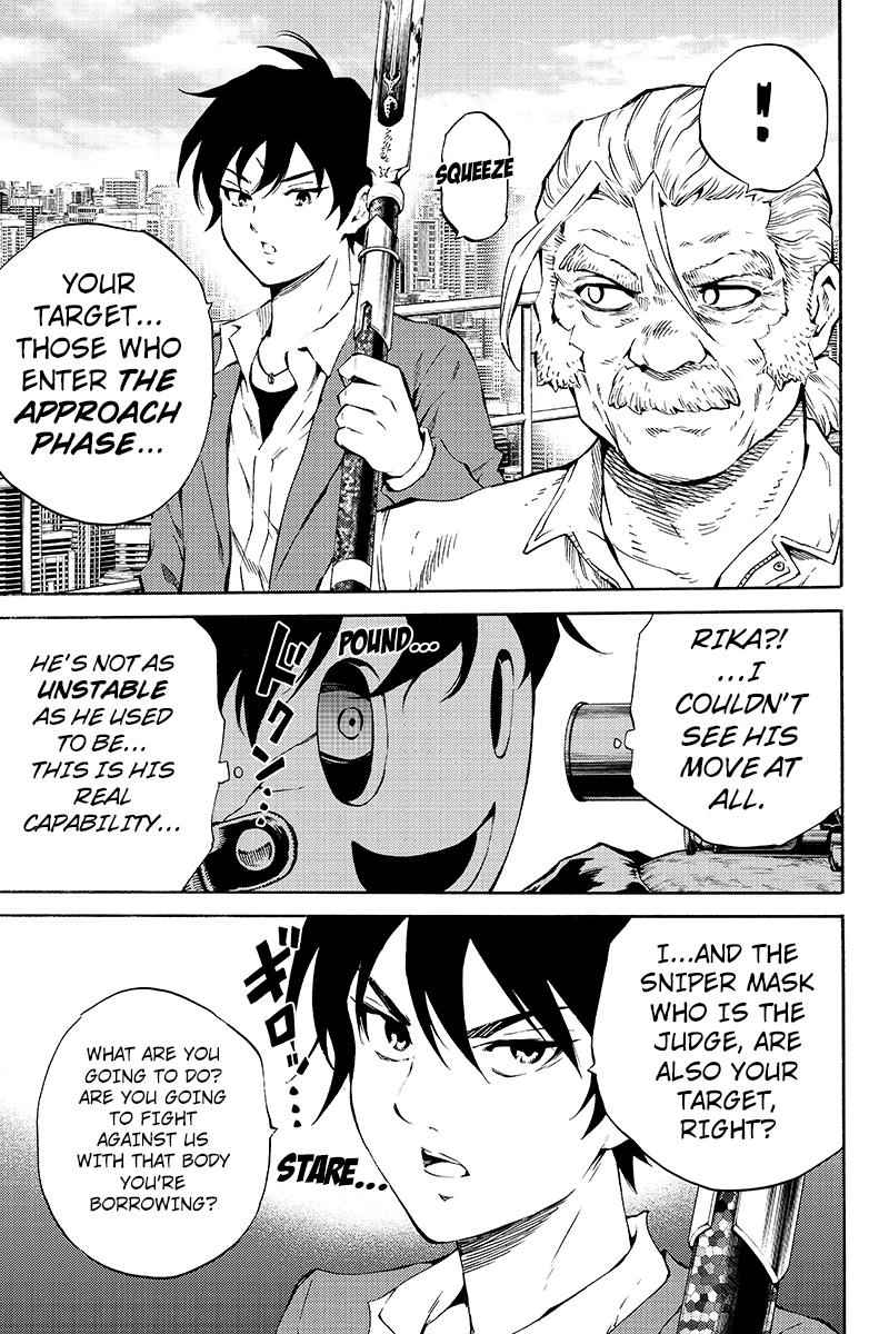 Tenkuu Shinpan Chap 205 - Next Chap 206