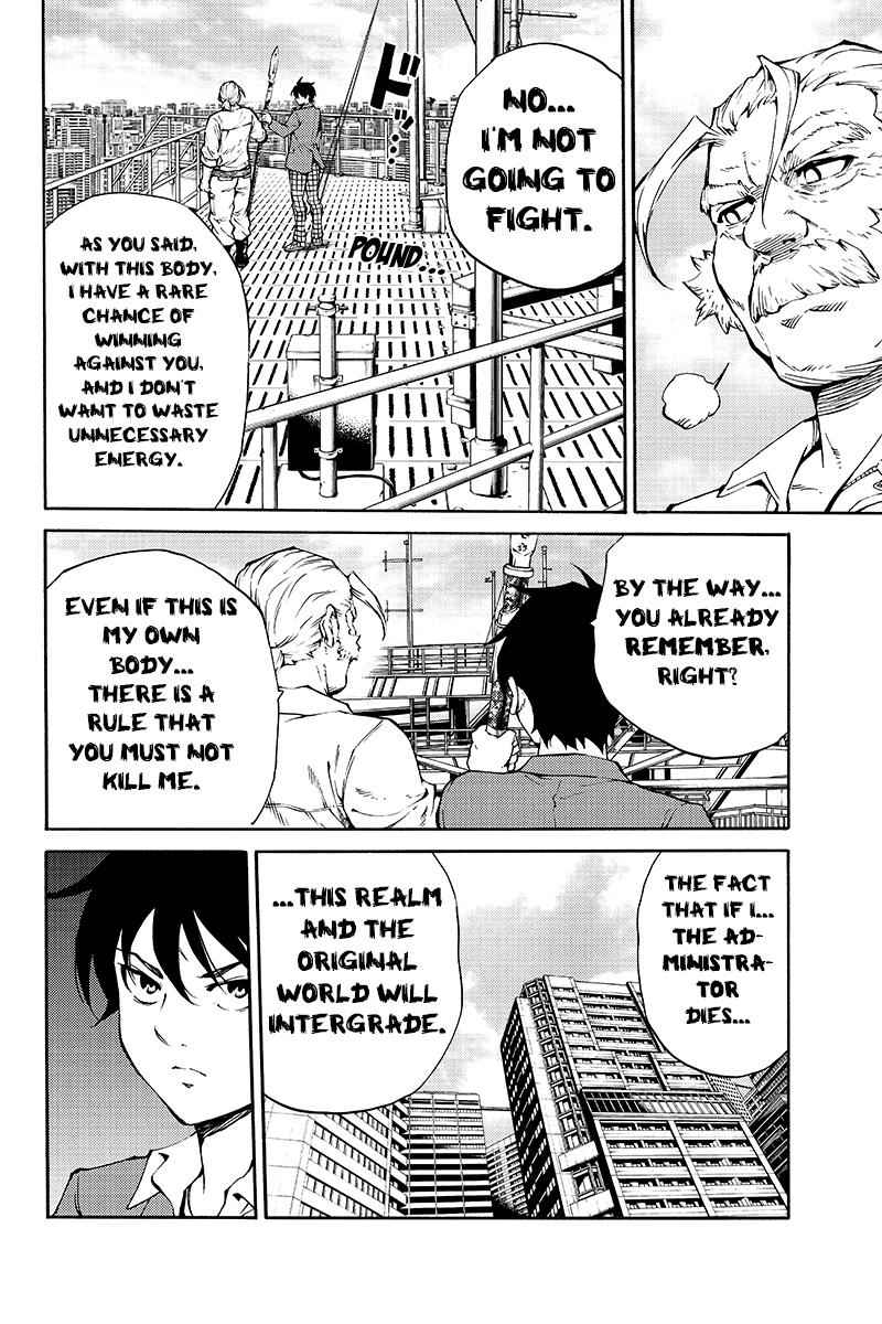 Tenkuu Shinpan Chap 205 - Next Chap 206