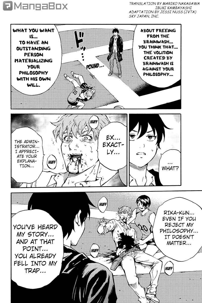 Tenkuu Shinpan Chap 205 - Next Chap 206