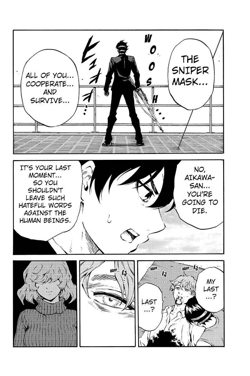 Tenkuu Shinpan Chap 205 - Next Chap 206