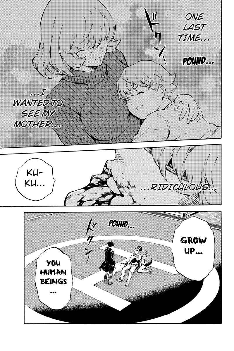 Tenkuu Shinpan Chap 205 - Next Chap 206