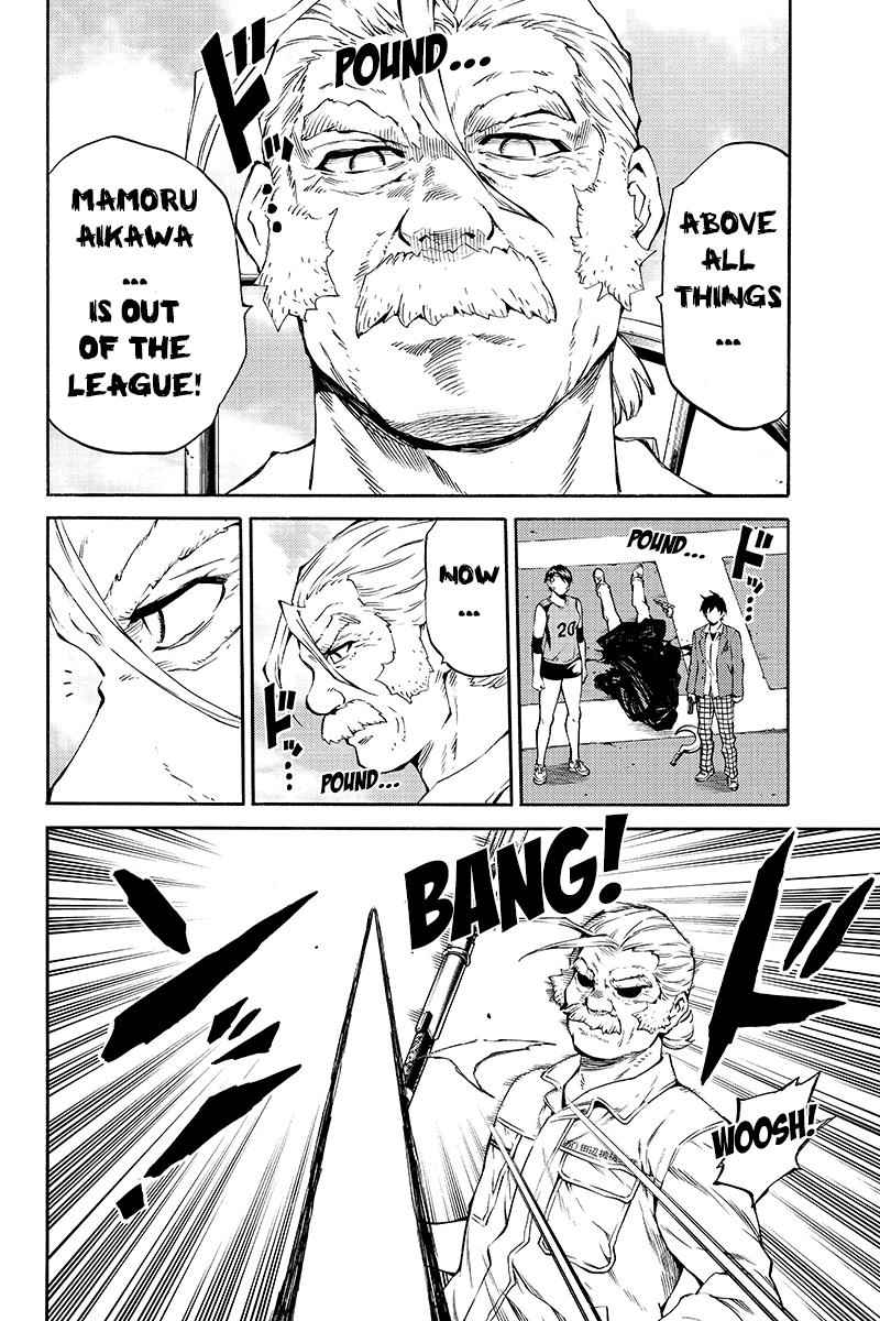 Tenkuu Shinpan Chap 205 - Next Chap 206