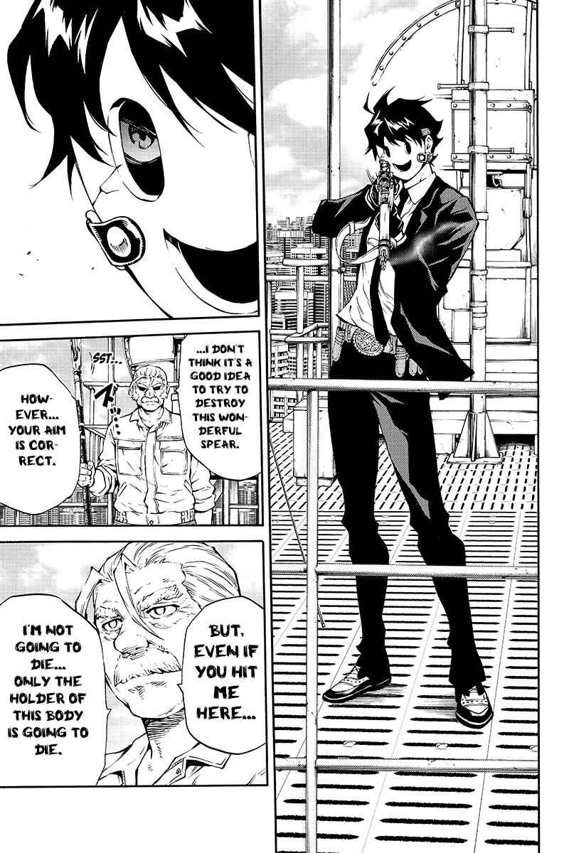 Tenkuu Shinpan Chap 205 - Next Chap 206