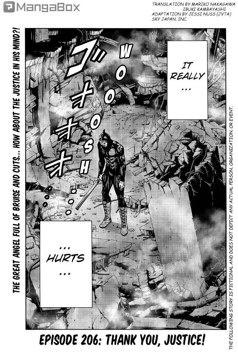 Tenkuu Shinpan Chap 206 - Next Chap 207