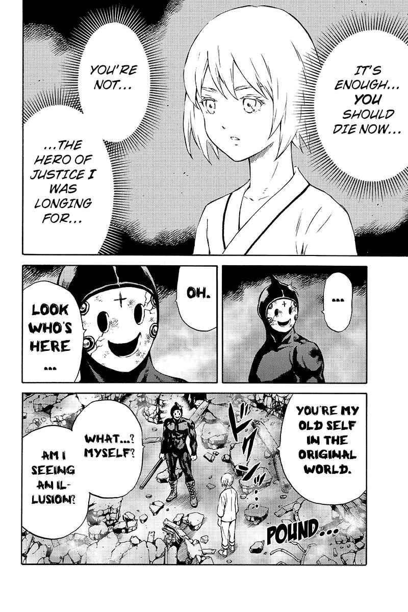 Tenkuu Shinpan Chap 206 - Next Chap 207