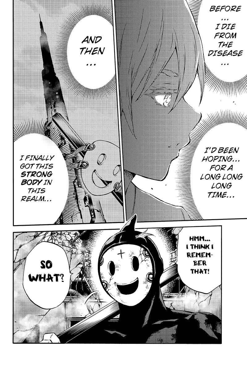 Tenkuu Shinpan Chap 206 - Next Chap 207