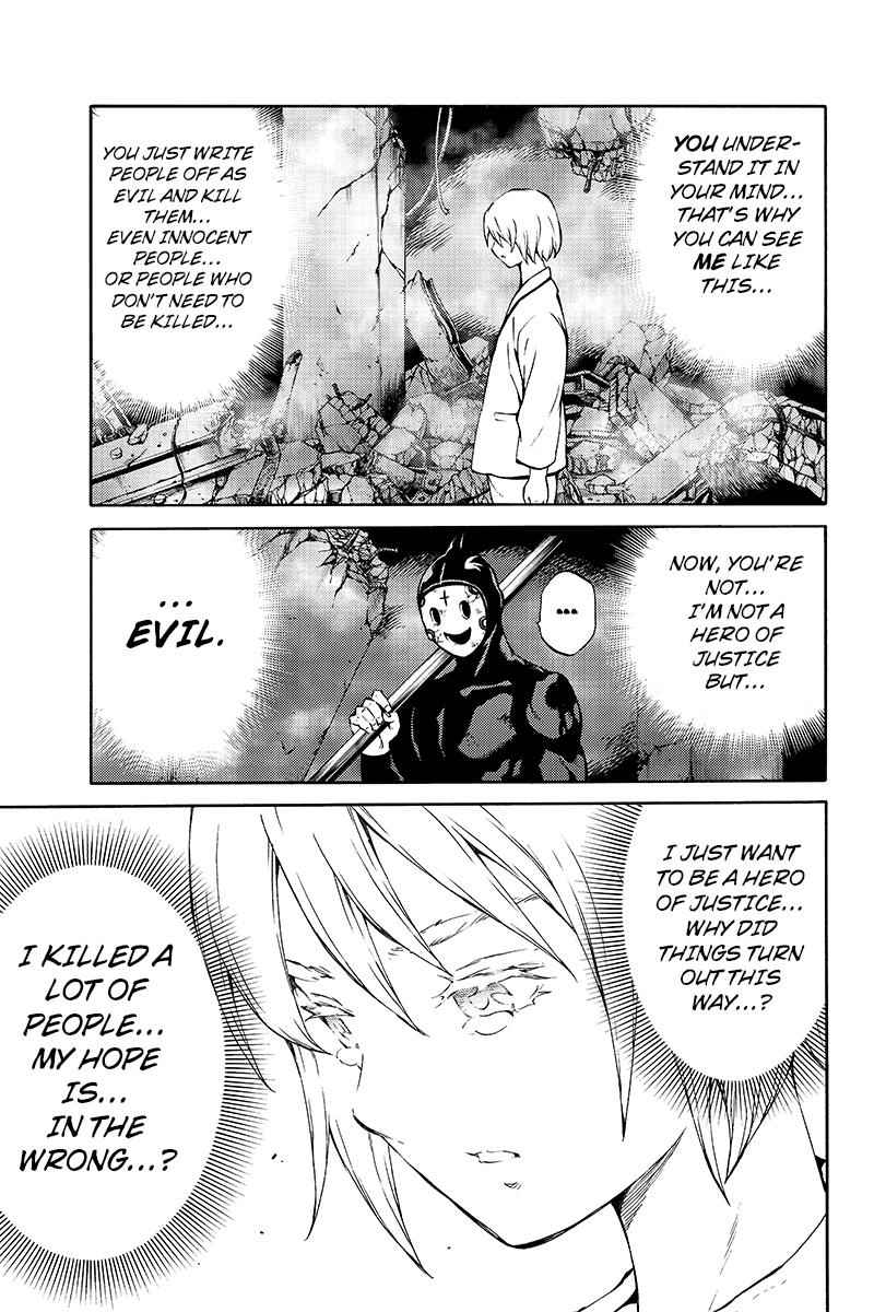 Tenkuu Shinpan Chap 206 - Next Chap 207