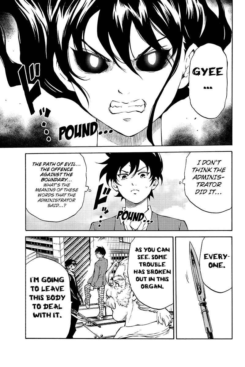 Tenkuu Shinpan Chap 208 - Next Chap 209