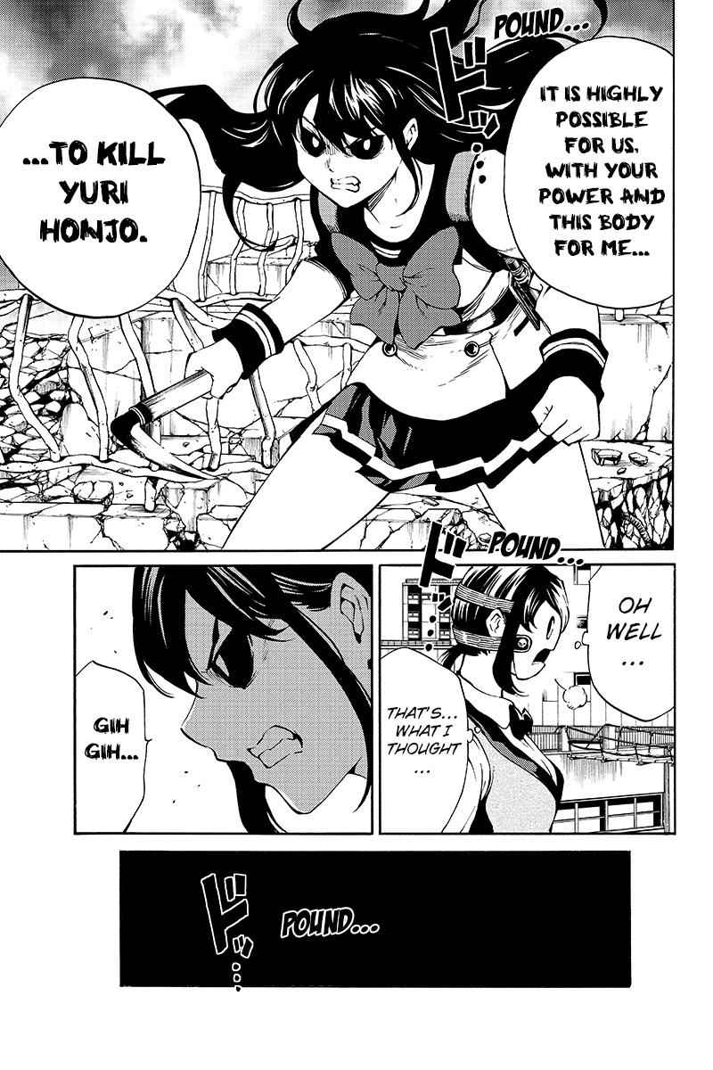 Tenkuu Shinpan Chap 208 - Next Chap 209