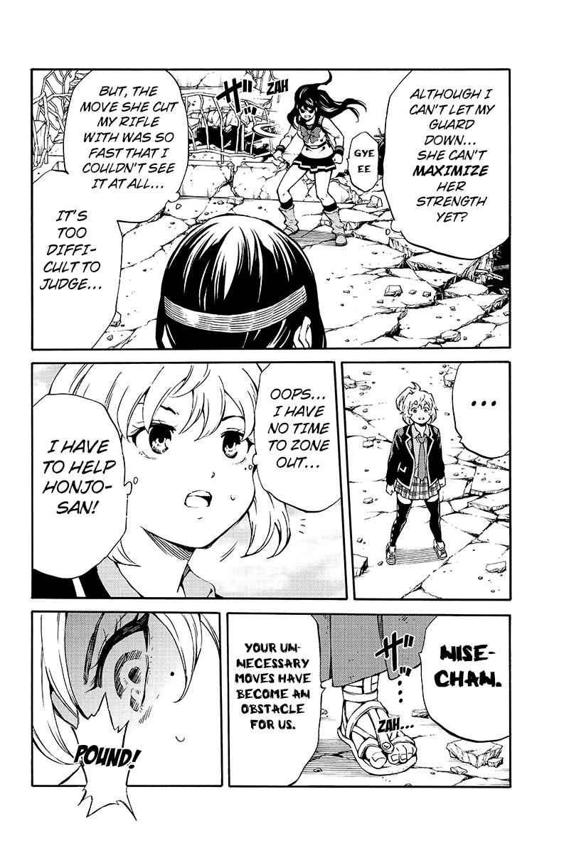 Tenkuu Shinpan Chap 208 - Next Chap 209