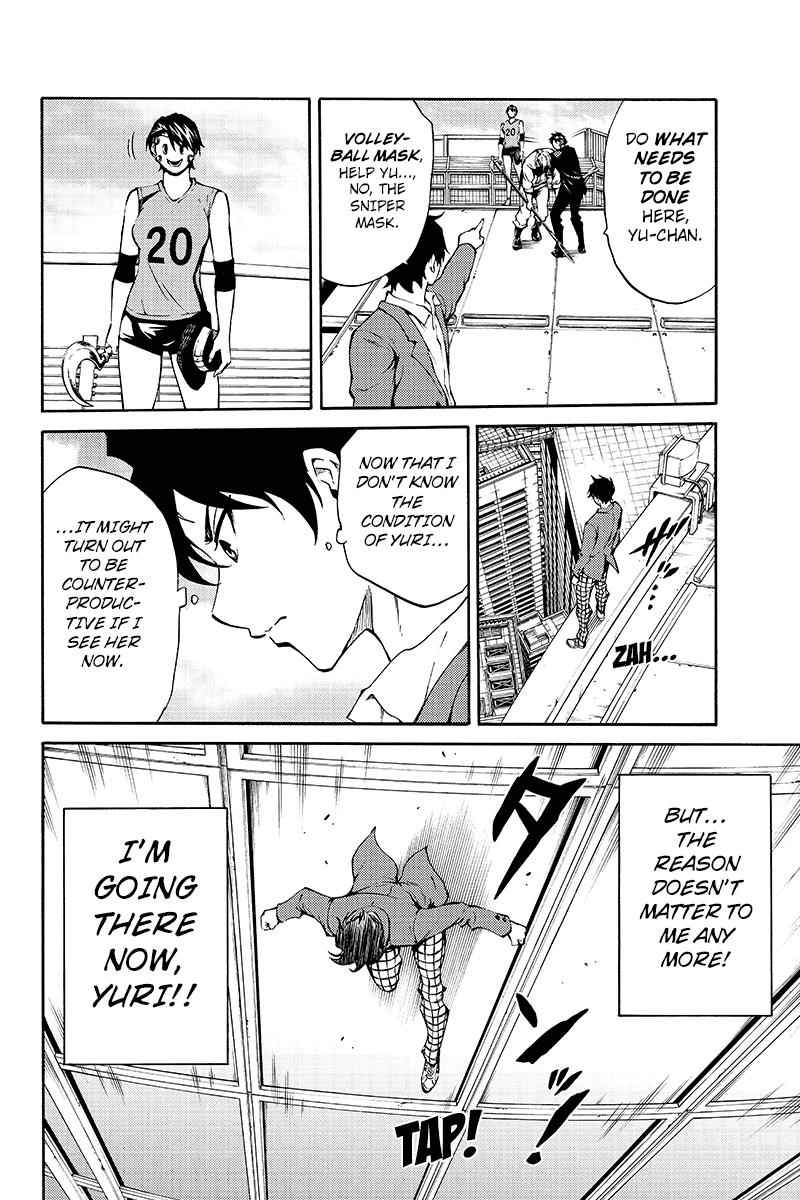 Tenkuu Shinpan Chap 208 - Next Chap 209