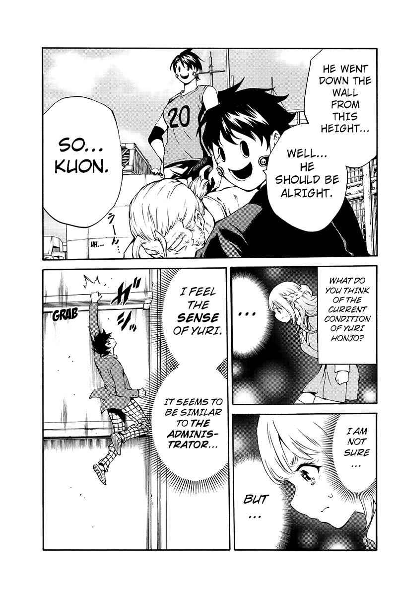 Tenkuu Shinpan Chap 208 - Next Chap 209