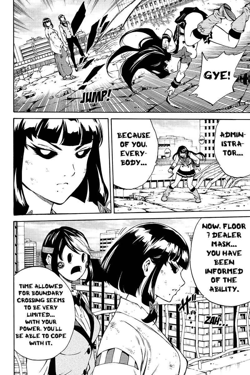 Tenkuu Shinpan Chap 209 - Next Chap 210