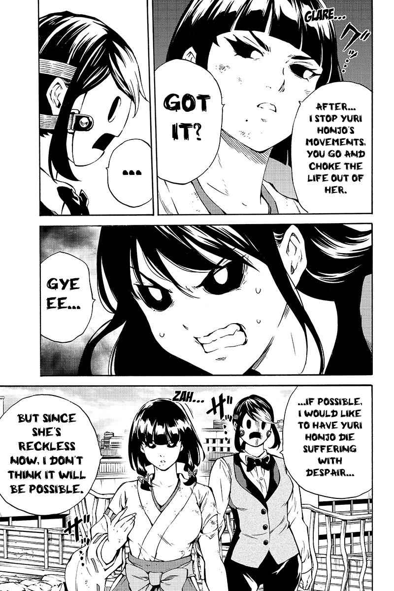 Tenkuu Shinpan Chap 209 - Next Chap 210