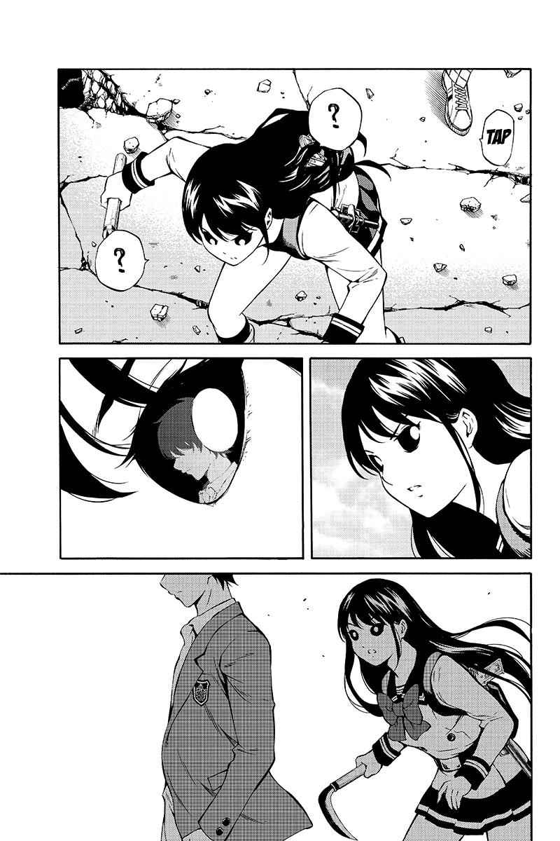 Tenkuu Shinpan Chap 209 - Next Chap 210