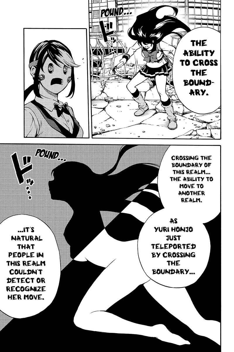 Tenkuu Shinpan Chap 209 - Next Chap 210