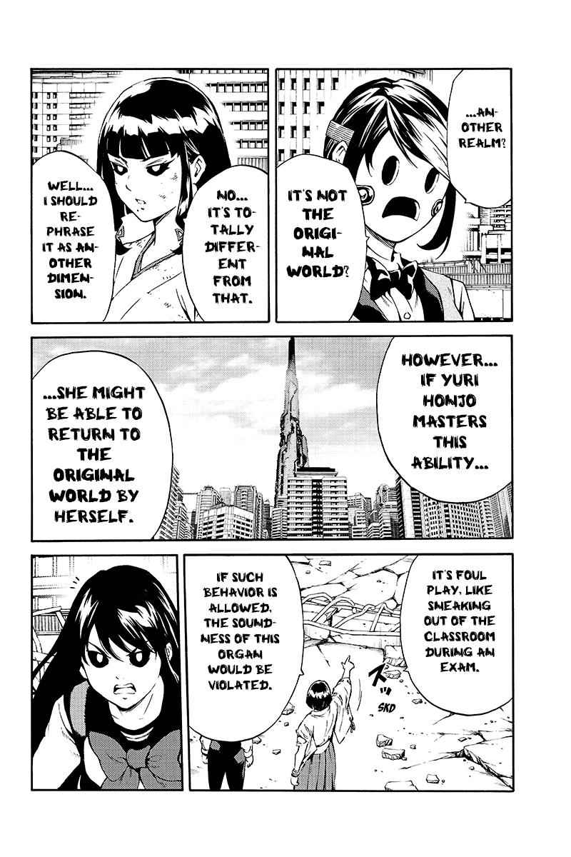 Tenkuu Shinpan Chap 209 - Next Chap 210