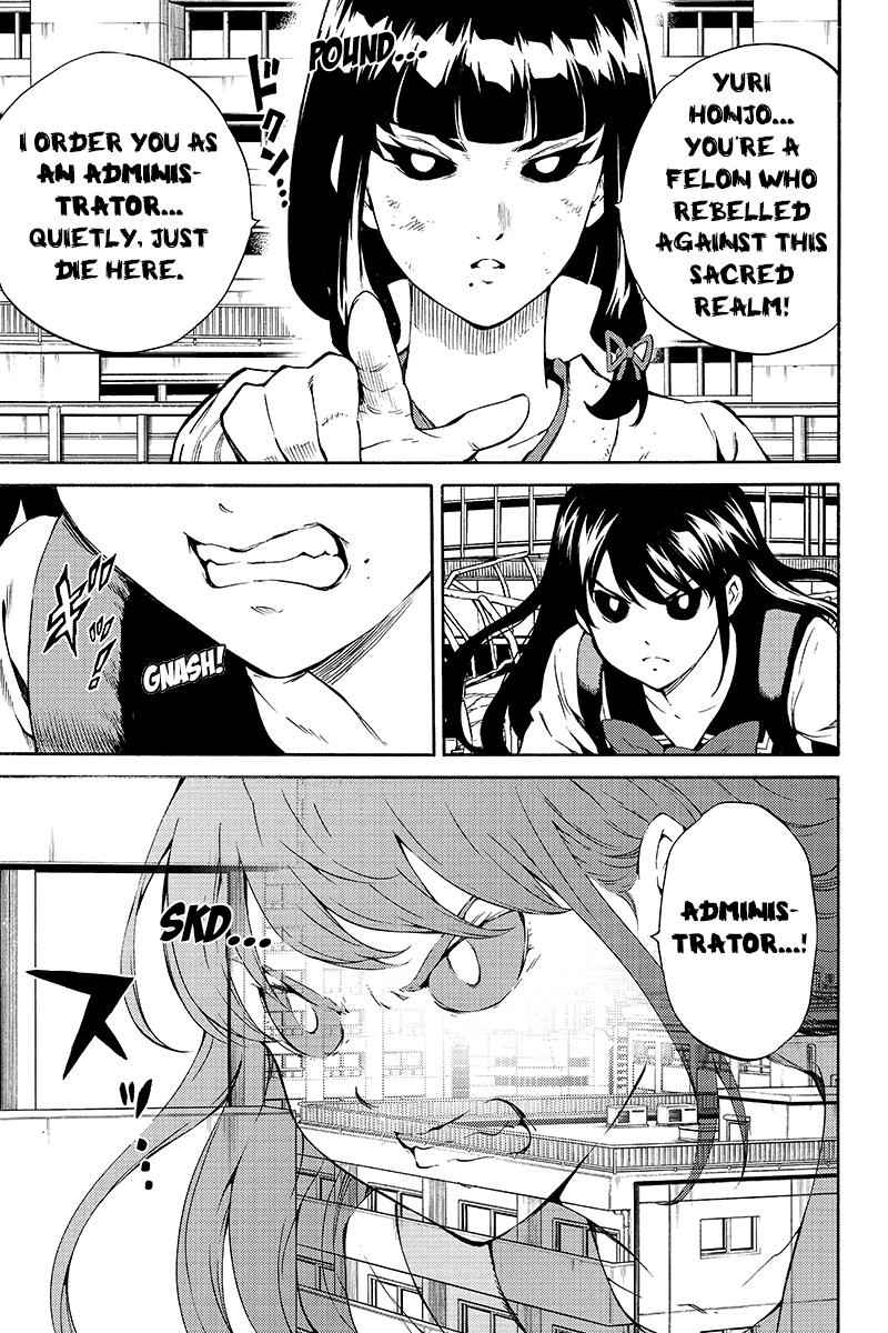 Tenkuu Shinpan Chap 209 - Next Chap 210