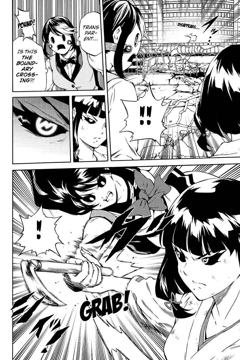 Tenkuu Shinpan Chap 209 - Next Chap 210