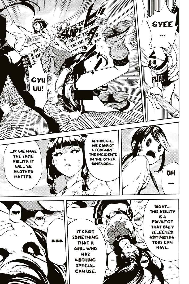 Tenkuu Shinpan Chap 209 - Next Chap 210