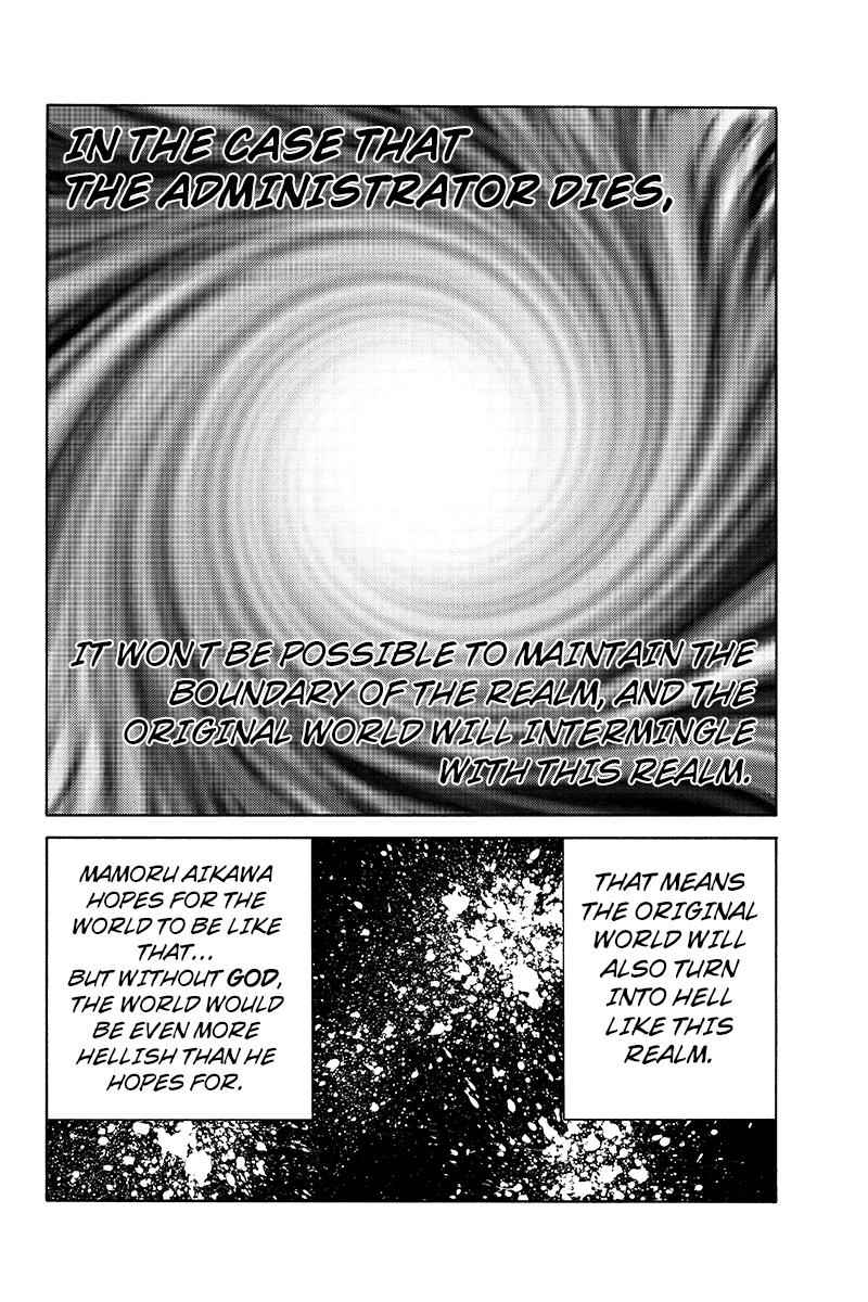 Tenkuu Shinpan Chap 200 - Next Chap 201