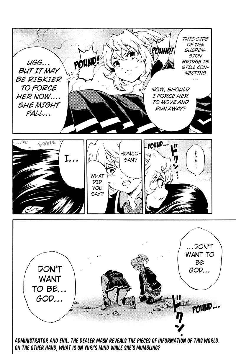 Tenkuu Shinpan Chap 200 - Next Chap 201