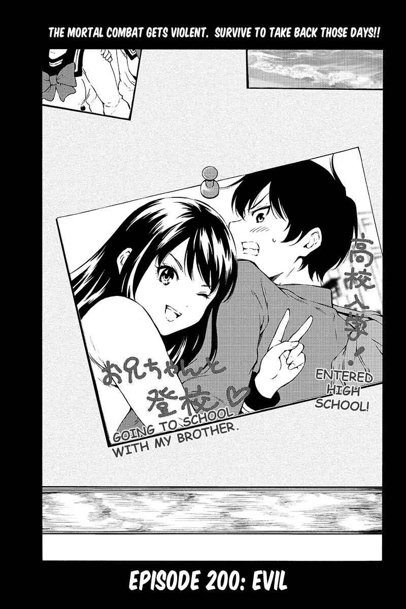 Tenkuu Shinpan Chap 200 - Next Chap 201