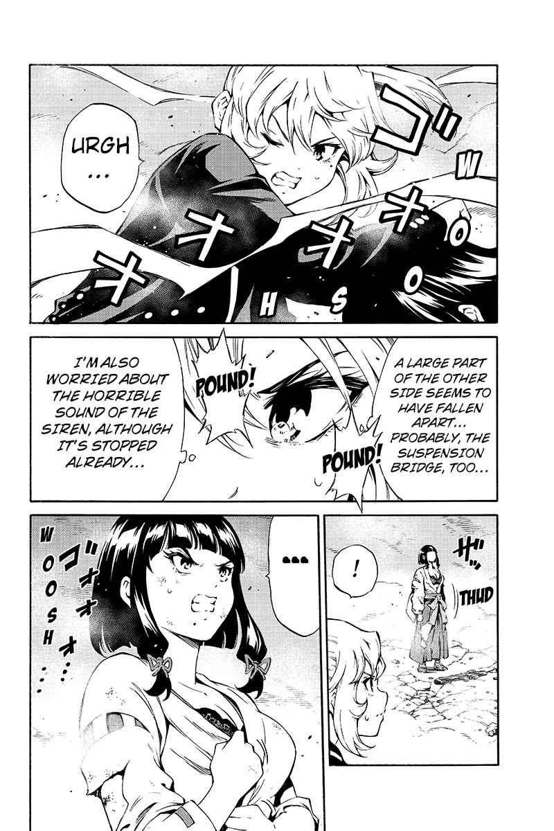 Tenkuu Shinpan Chap 200 - Next Chap 201