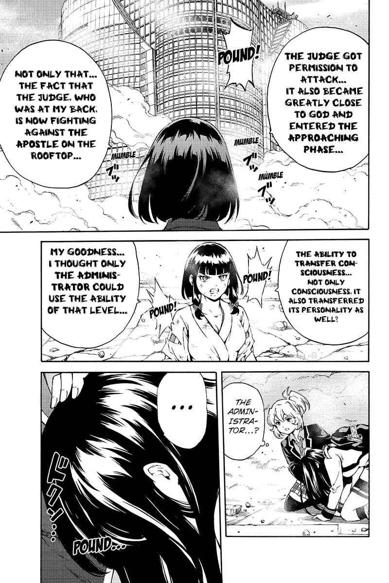 Tenkuu Shinpan Chap 200 - Next Chap 201