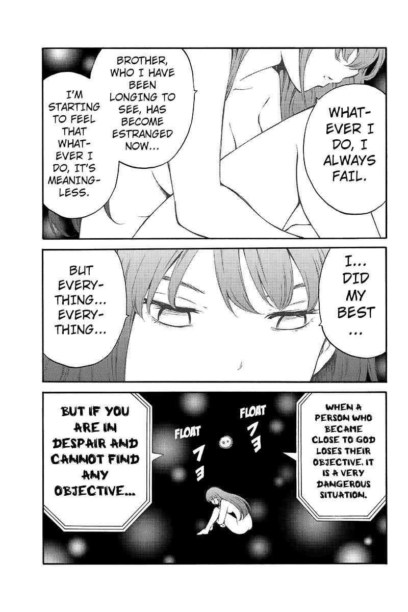 Tenkuu Shinpan Chap 201 - Next Chap 202
