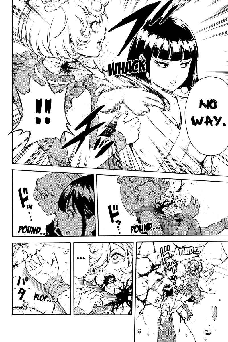 Tenkuu Shinpan Chap 201 - Next Chap 202