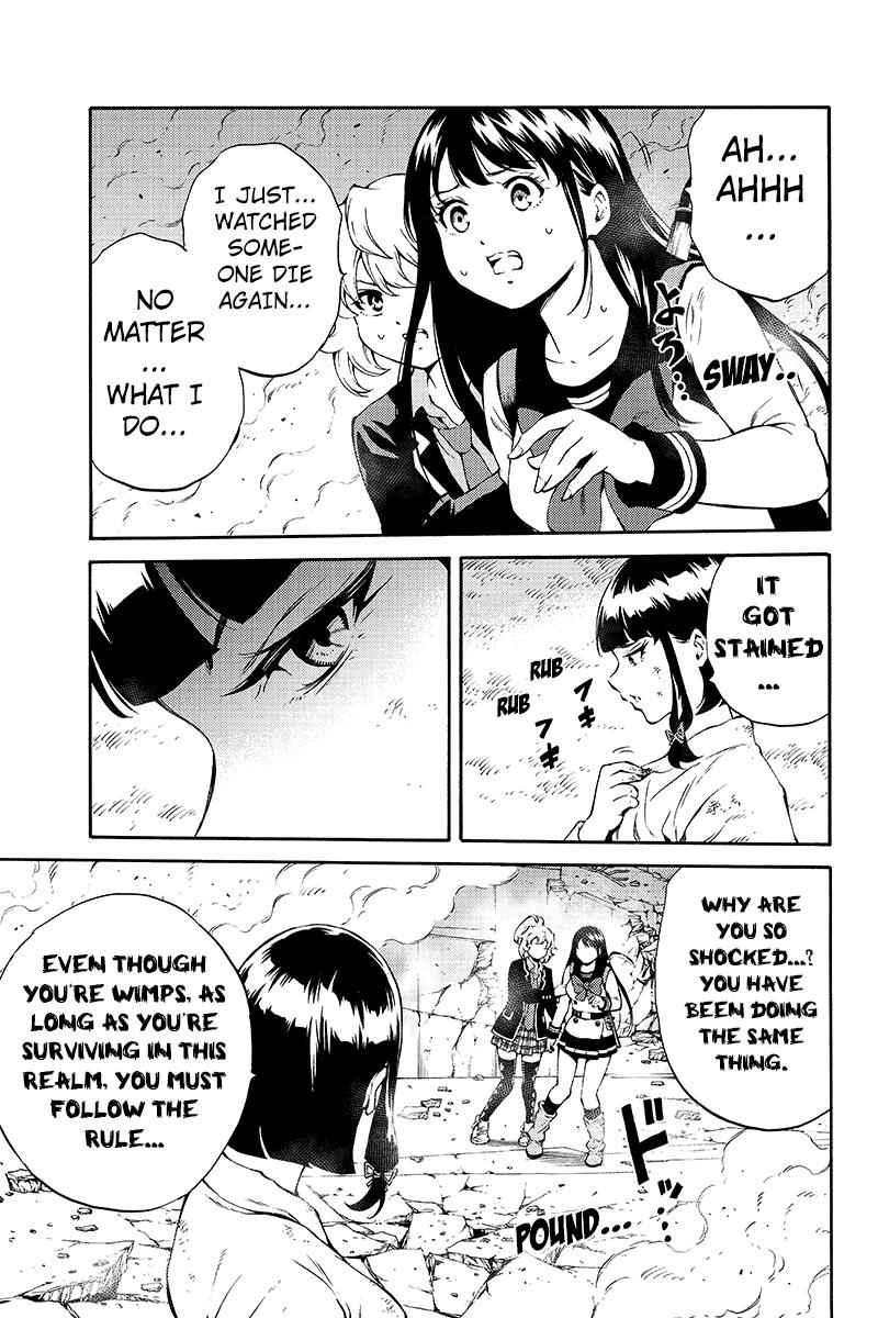 Tenkuu Shinpan Chap 201 - Next Chap 202