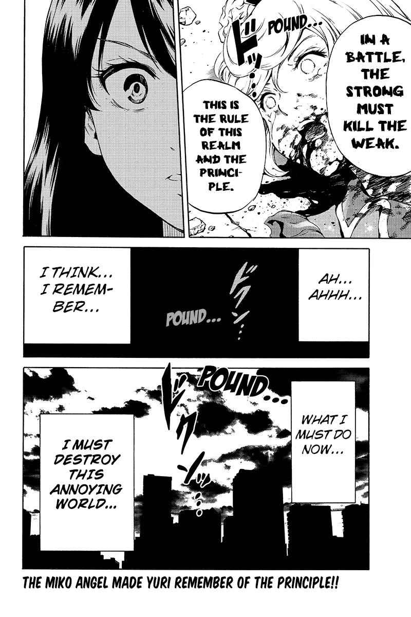 Tenkuu Shinpan Chap 201 - Next Chap 202