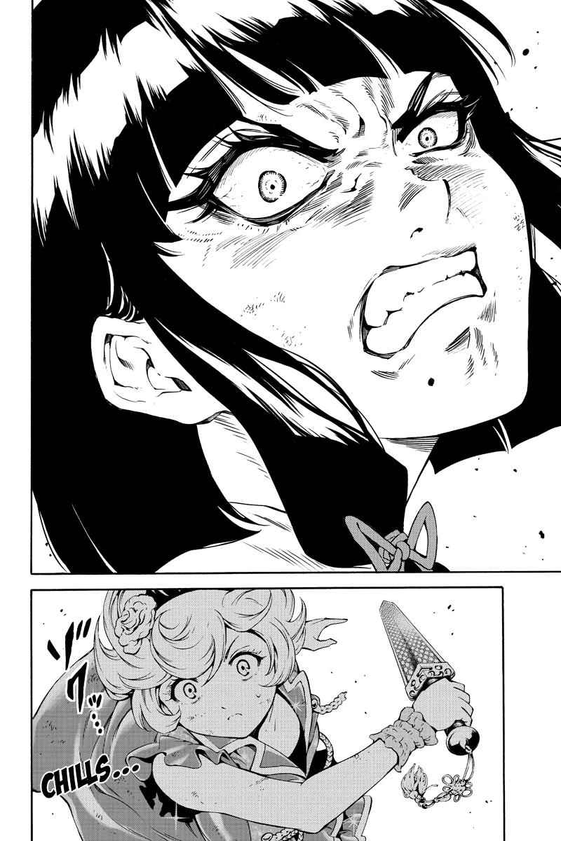 Tenkuu Shinpan Chap 201 - Next Chap 202