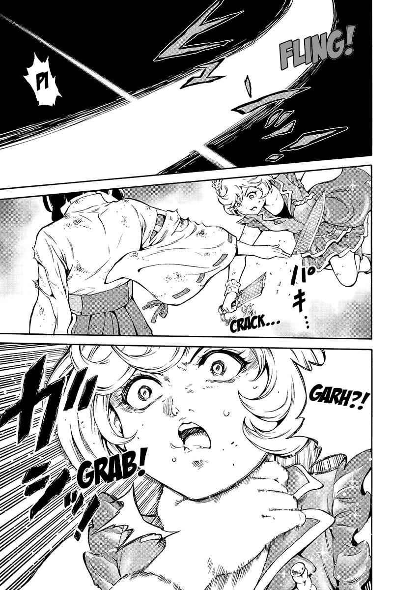 Tenkuu Shinpan Chap 201 - Next Chap 202