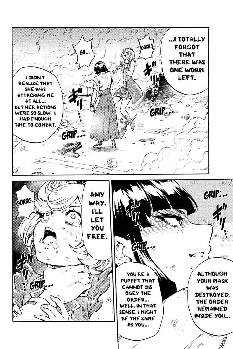 Tenkuu Shinpan Chap 201 - Next Chap 202