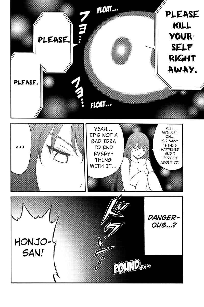 Tenkuu Shinpan Chap 201 - Next Chap 202