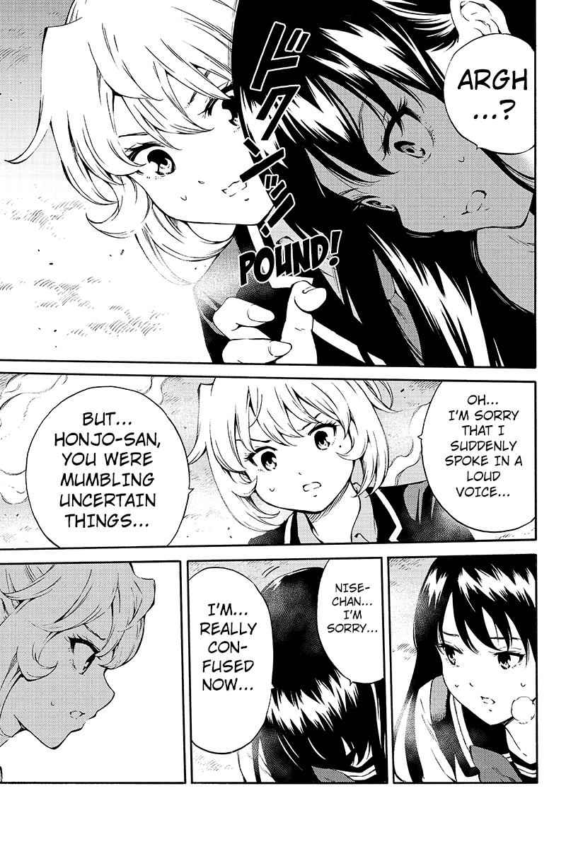 Tenkuu Shinpan Chap 201 - Next Chap 202