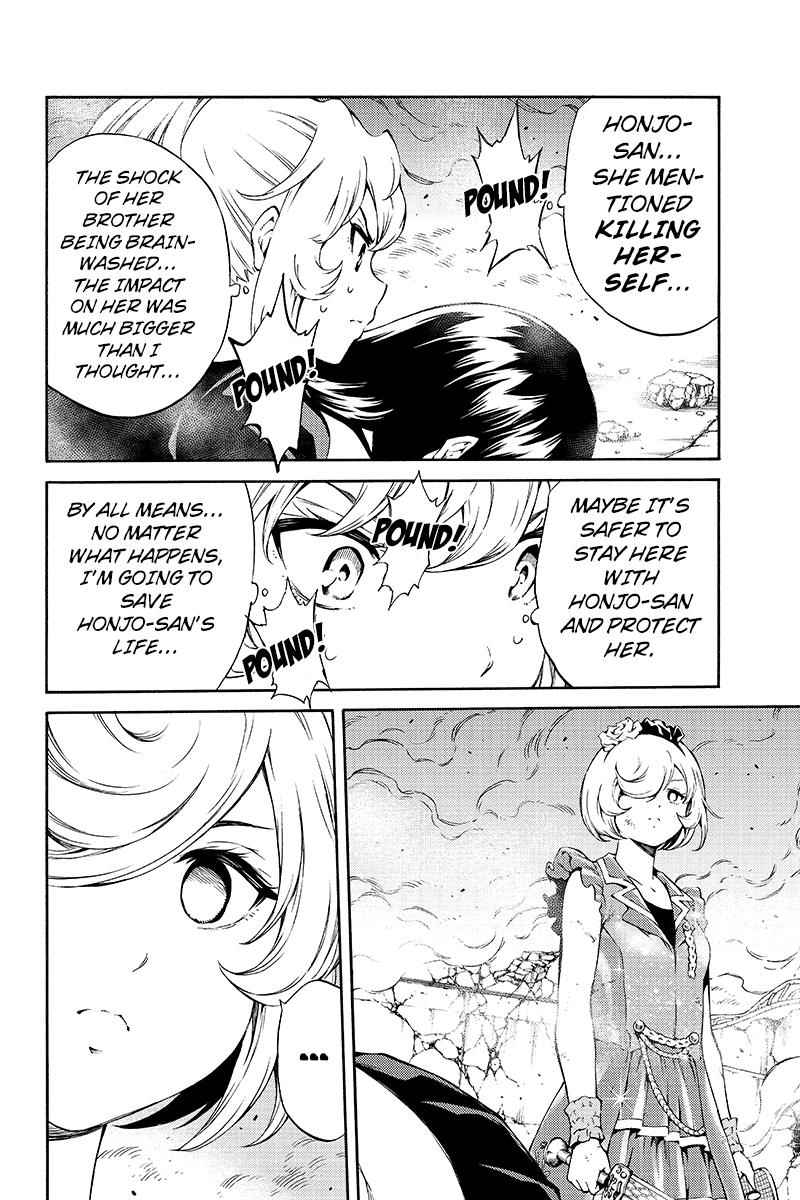 Tenkuu Shinpan Chap 201 - Next Chap 202