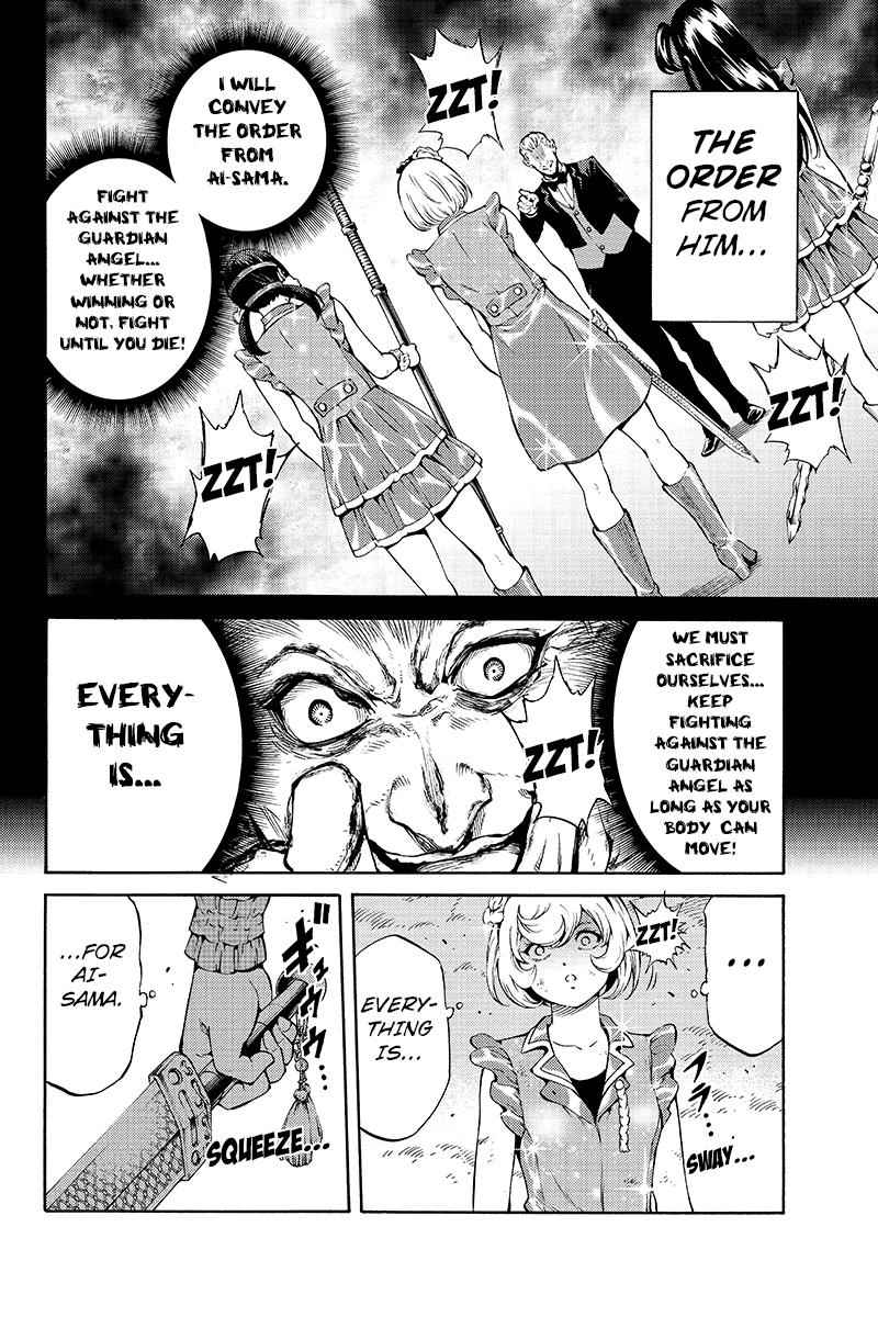 Tenkuu Shinpan Chap 201 - Next Chap 202