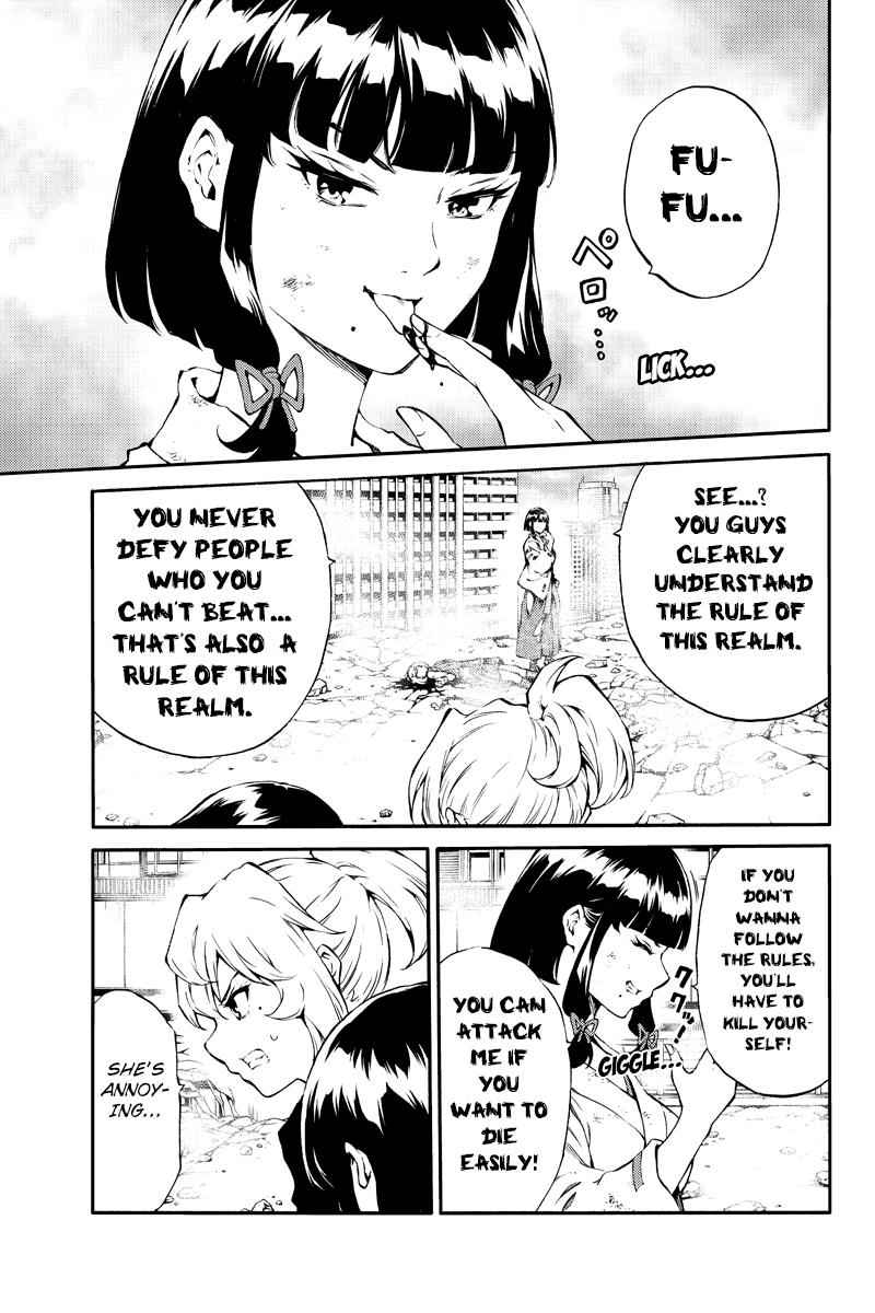 Tenkuu Shinpan Chap 202 - Next Chap 203