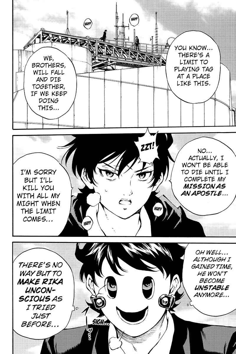 Tenkuu Shinpan Chap 202 - Next Chap 203