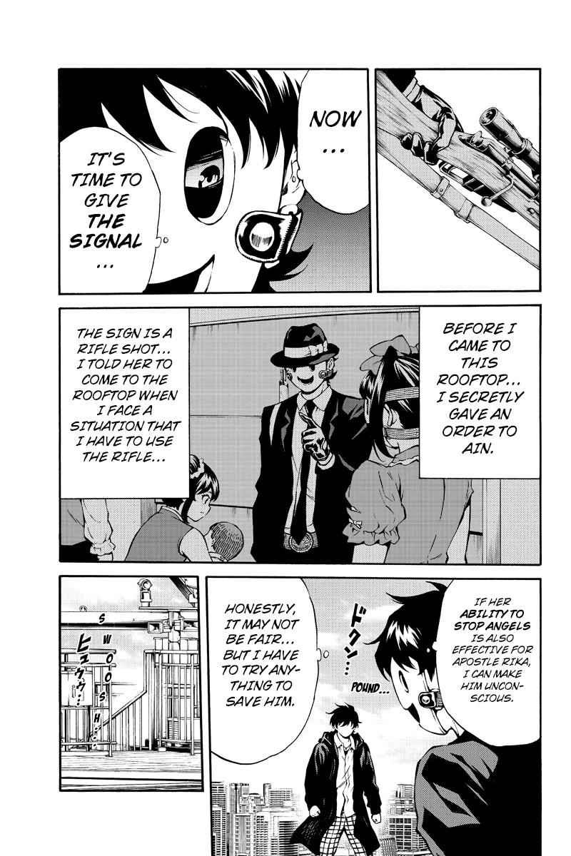 Tenkuu Shinpan Chap 202 - Next Chap 203