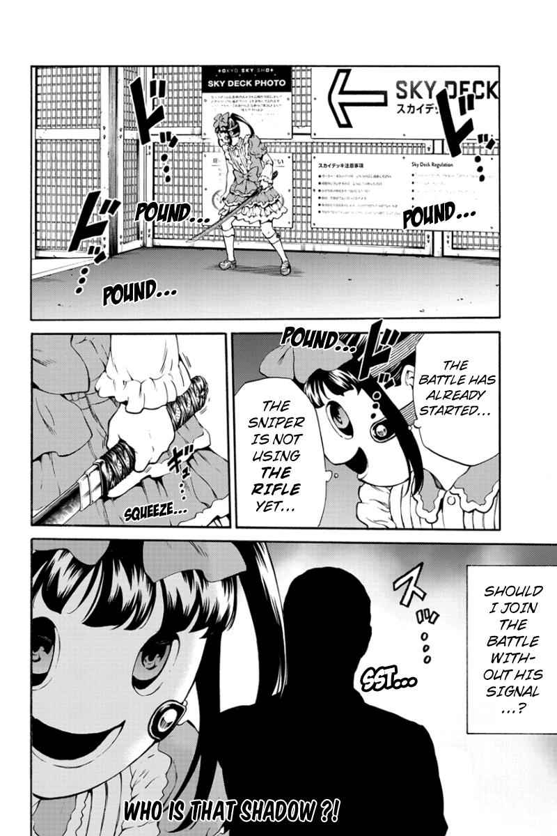 Tenkuu Shinpan Chap 202 - Next Chap 203