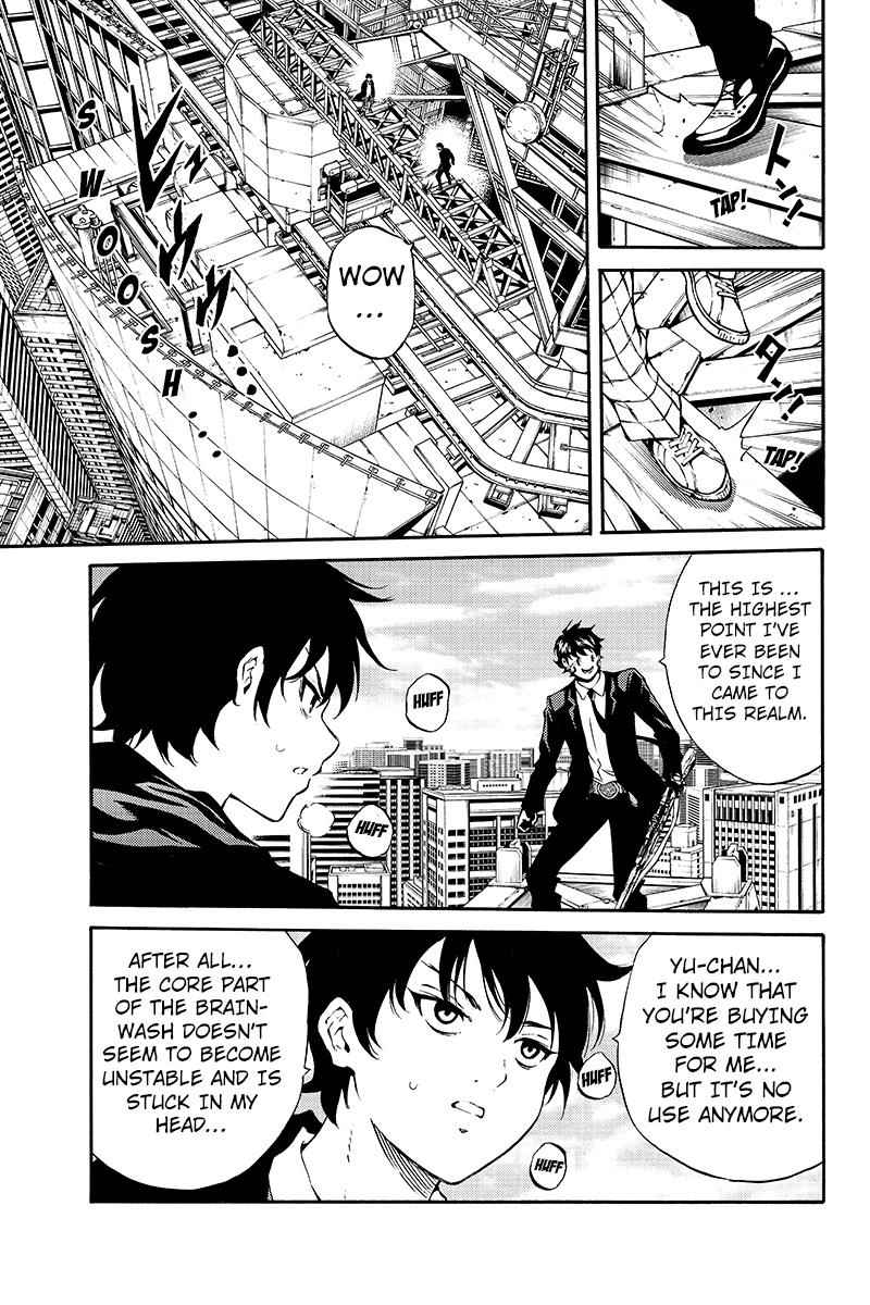 Tenkuu Shinpan Chap 202 - Next Chap 203