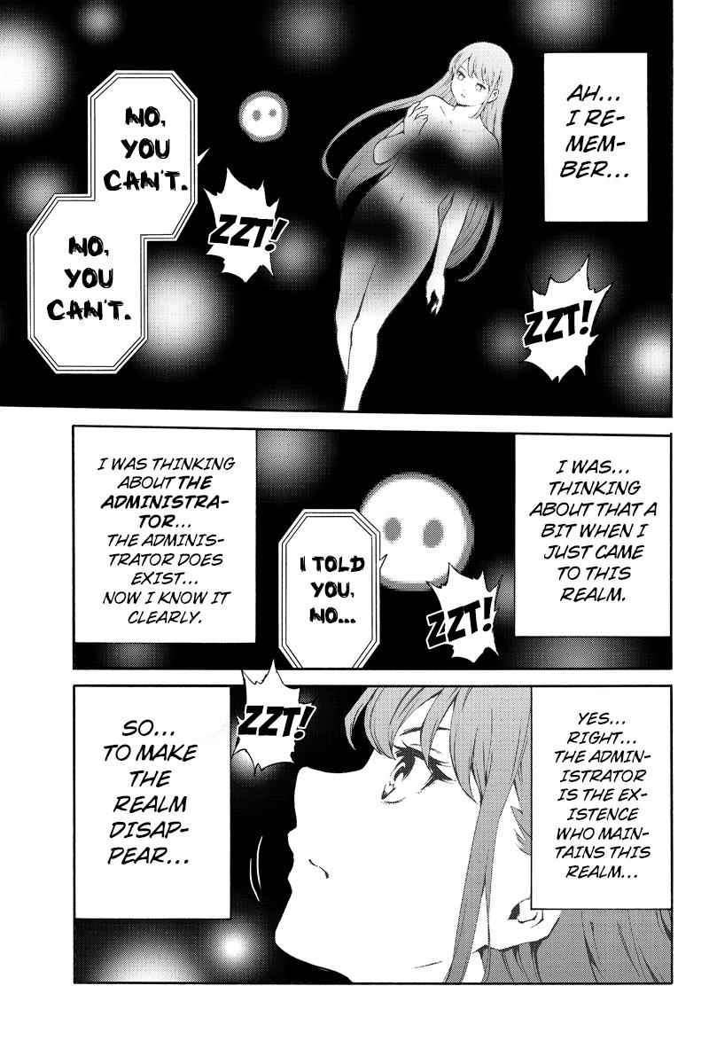Tenkuu Shinpan Chap 202 - Next Chap 203